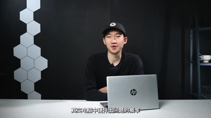 给朋友推荐了惠普战66，再也没人找我修电脑