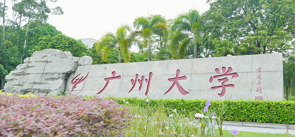 广大同学集合｜微星魔龙姬限定本真机上手