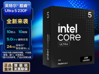 游戏视频博主双11装机必看：入门级CPU哪款可以闭眼入？