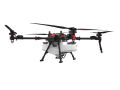 极飞P150 Pro 2025款农业无人飞机