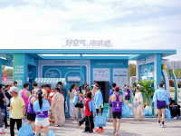2026曲阜半程马拉松：海信空调智慧风，吹进孔子故里