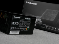 氮化镓降维打击！航嘉重火力AX850P三叉戟电源评测