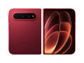 Xiaomi 18 Fold