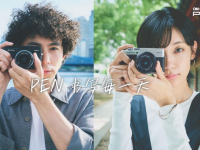 新PEN友登场！