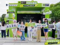 雷神科技 × NVIDIA 南京传媒学院校园行圆满落幕 轻学生活站点燃校园热情