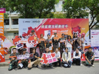 微星MSI校园行登陆广州大学，让青春实力开场