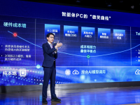 破晓先行，智领未来！华硕商用破晓家族拥抱AI Agent时代