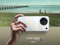 直出电影感，一文读懂影像旗舰vivo X500系列！