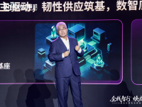 紫光计算机把PC生意做成了你不太熟悉的样子