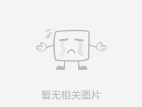 方正H6000