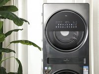 2022年最好用的分区洗衣机？TCL双子舱复式分区洗衣机Q10 发布！