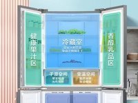 小户型优选 三款400升十字对开门冰箱推荐