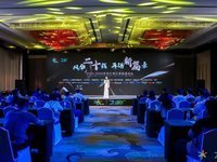 风华二十载，中国空调行业蜕变至“韧性时代”