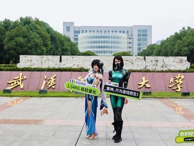 现场超热闹！雷神 ×NVIDIA武汉轻工大学校园行圆满收官