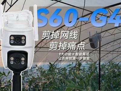 金秋谁在摘果子，华为坤灵“火眼金睛”
