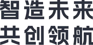 工信国际title