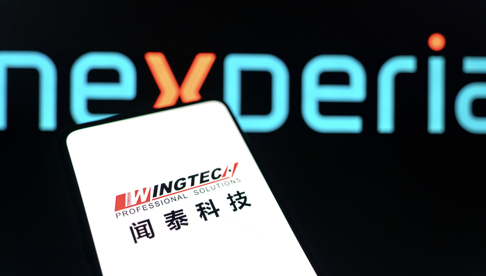Cashed out 1.6 billion yuan! Wentai Technology's second largest shareholder plans to reduce holdings by no more than 37.33 million shares-HeadTechPro