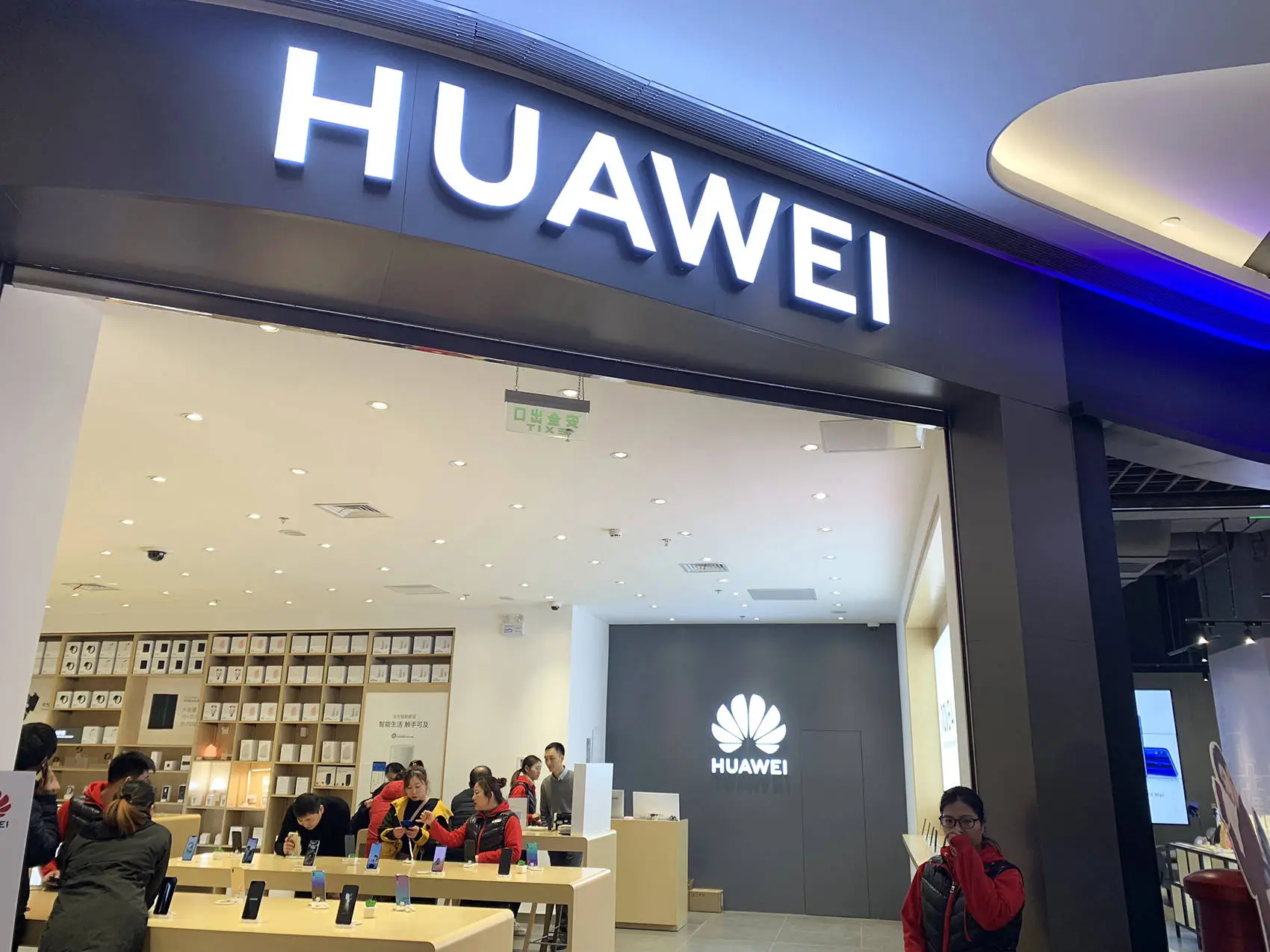 Yu Chengdong, unveiling the real Huawei Mate X7! The latest architecture technology has been exposed and will be equipped with this brand new processor-HeadTechPro