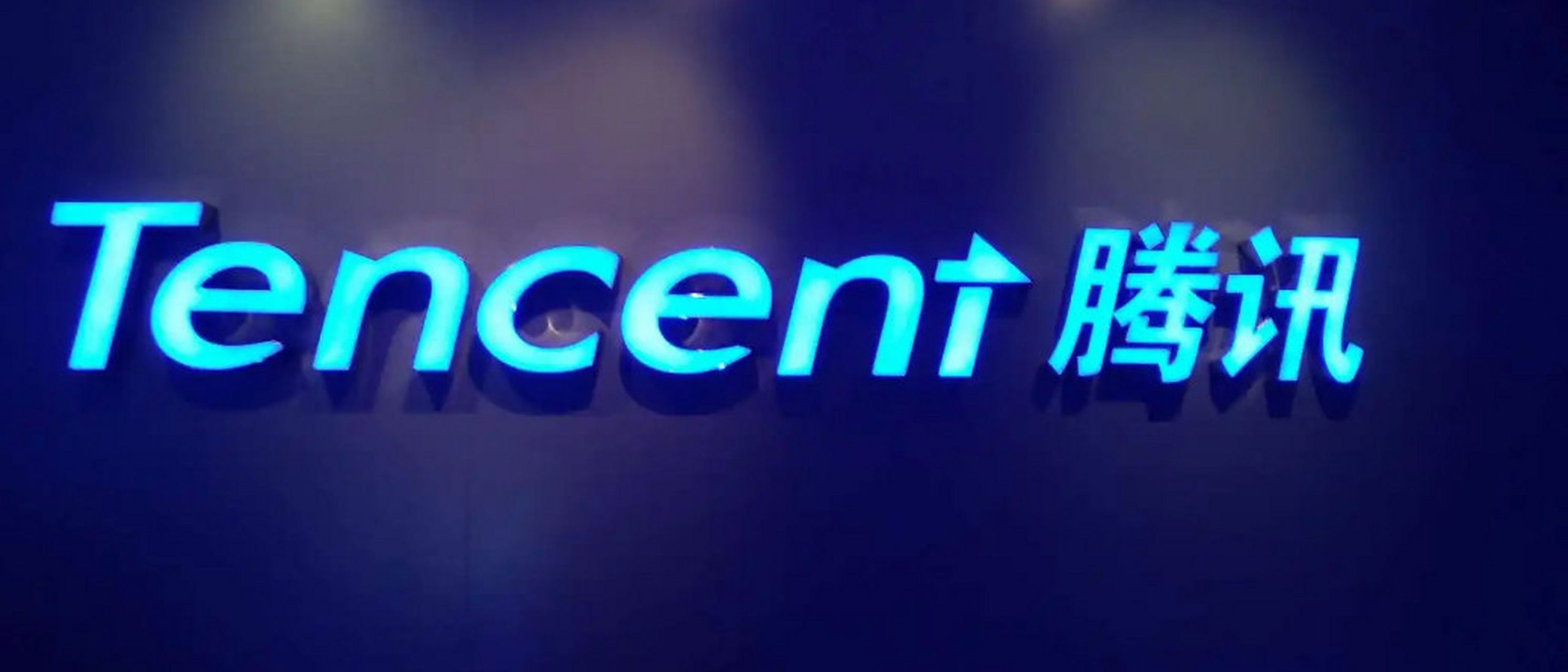Apple and Tencent reach payment agreement for mini program games, charging 15% commission-HeadTechPro