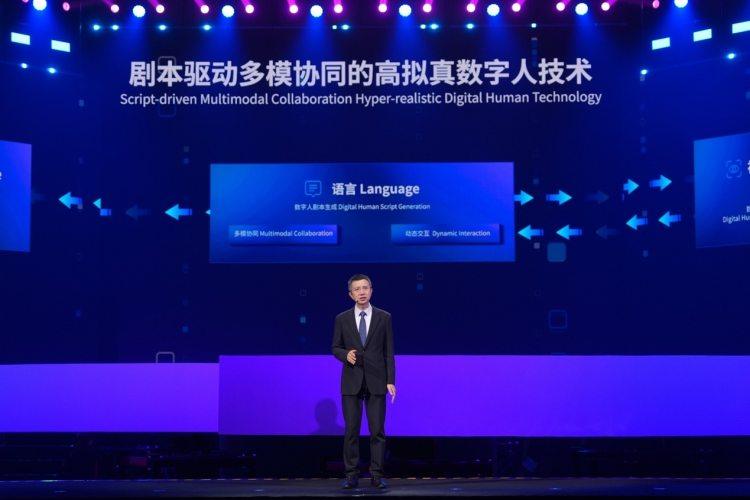 The Leading Science and Technology Award of 2025 World Internet Conference was announced, and Baidu won the award for three consecutive years-HeadTechPro