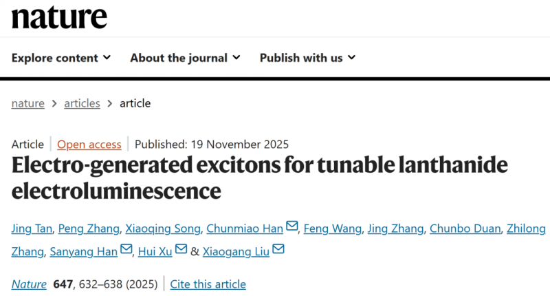Overcome global challenges and break through core technological bottlenecks! Chinese research team releases latest achievements in rare earth materials-HeadTechPro