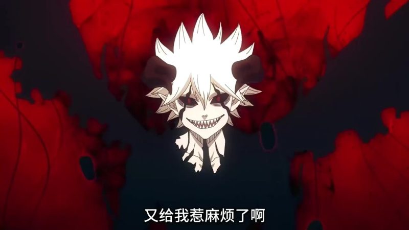 The Chinese version of 'Black Clover' has been launched, but the foreign version has been discontinued in advance-HeadTechPro