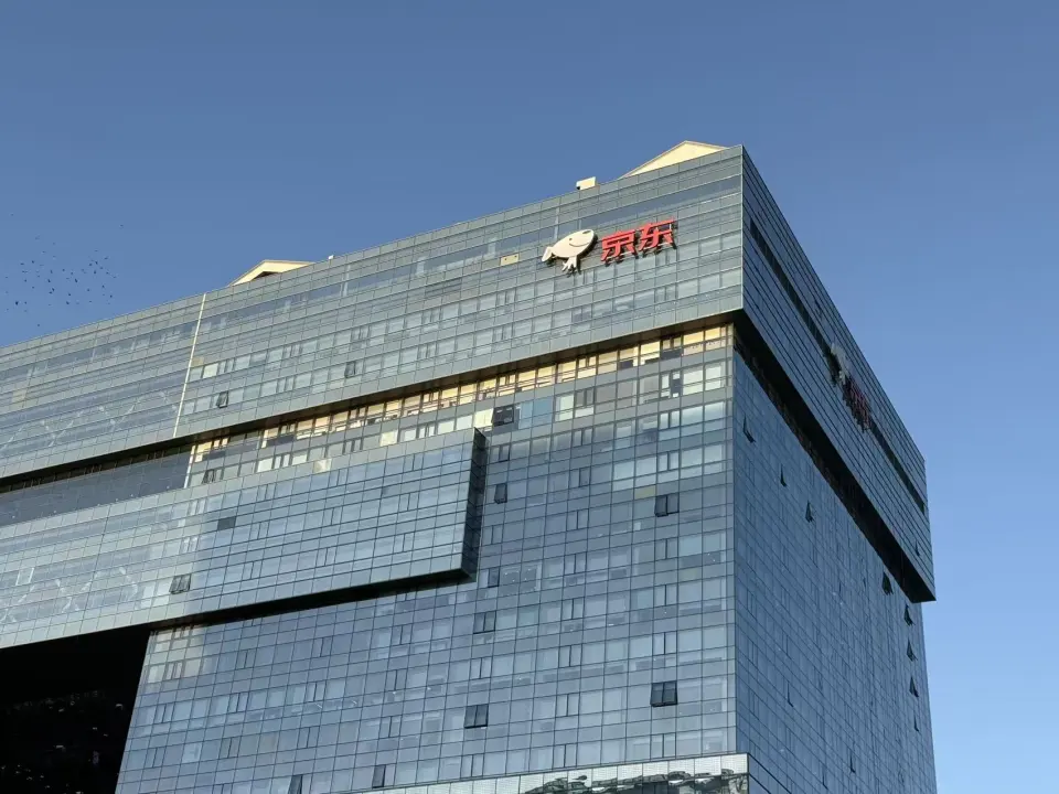 Returning to Wuzhen after 8 years, Liu Qiangdong said that JD will build a fully unmanned delivery station next year, and employees may only work one hour per week in the future-HeadTechPro