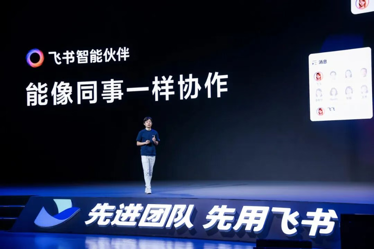 ByteAI undergoes further changes, and the person in charge of the PC end of the 90s Doubao has resigned-HeadTechPro