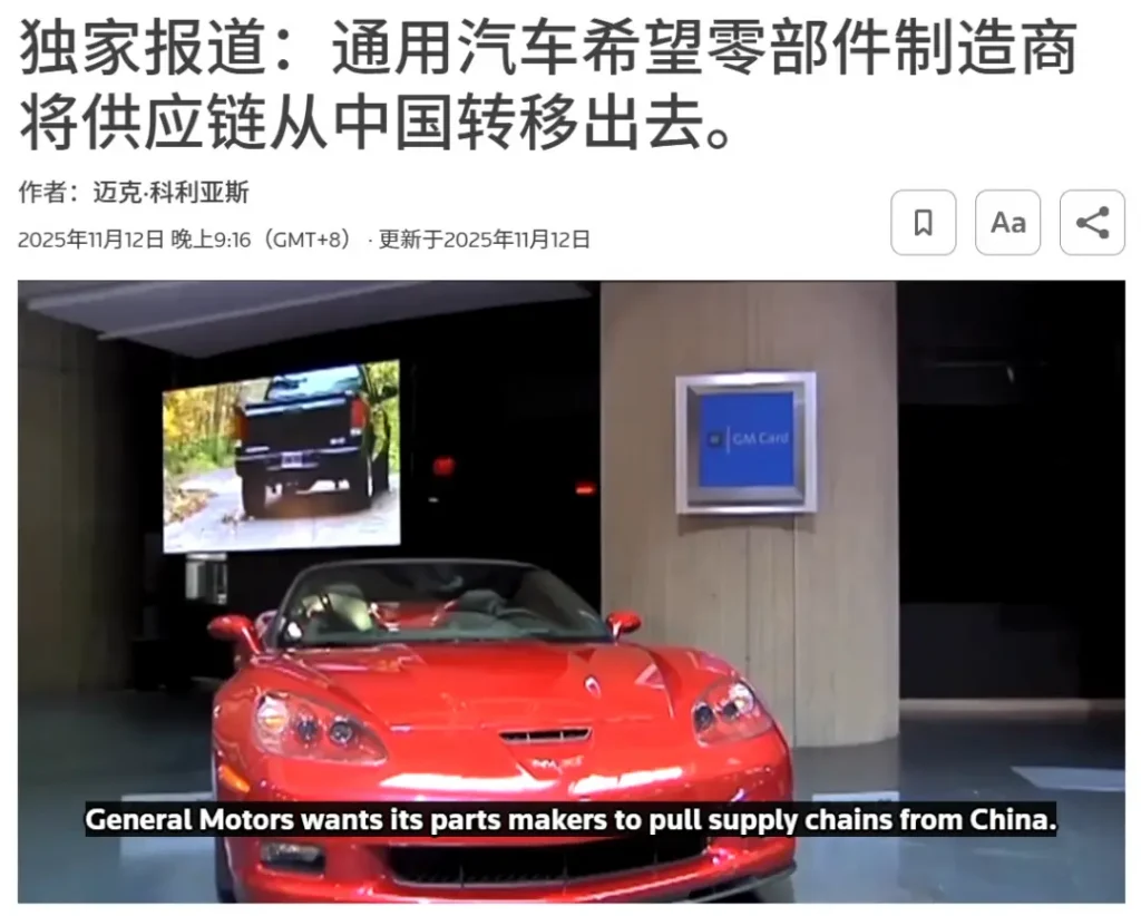Can Tesla abandon Chinese parts within two years?-HeadTechPro