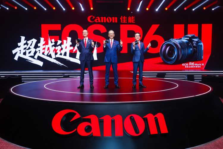 Canon releases full frame mirrorless camera EOS R6 Mark III with major video performance upgrade-HeadTechPro