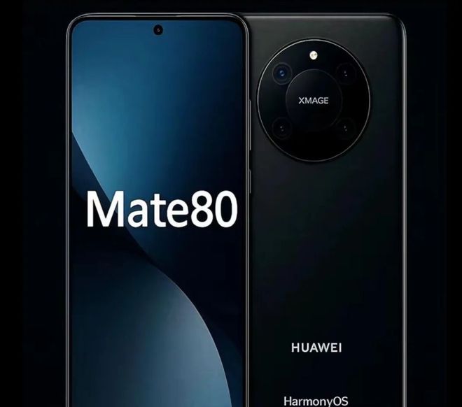 Huawei's new phone paired with Kirin 9030 chip has seen a higher than expected price reduction-HeadTechPro