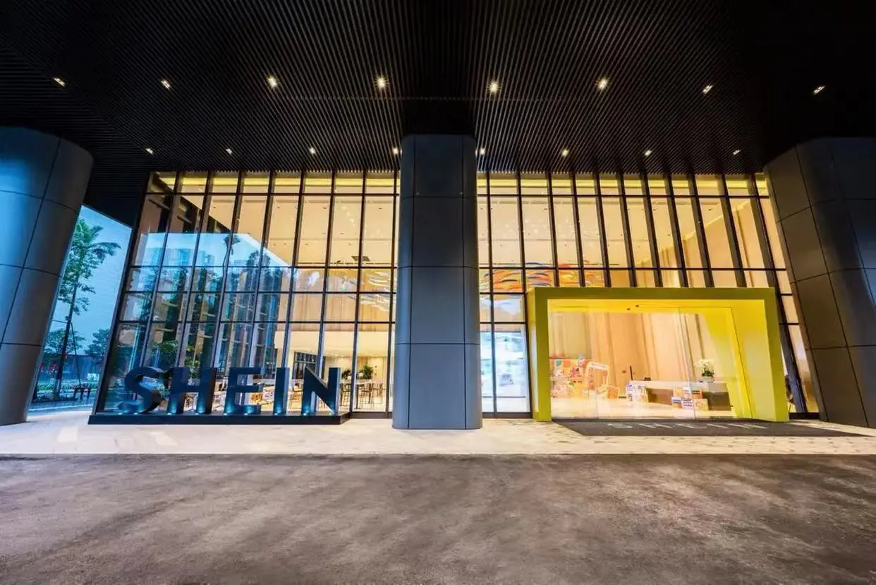 France threatens to ban Shein for selling children's sex toys-HeadTechPro