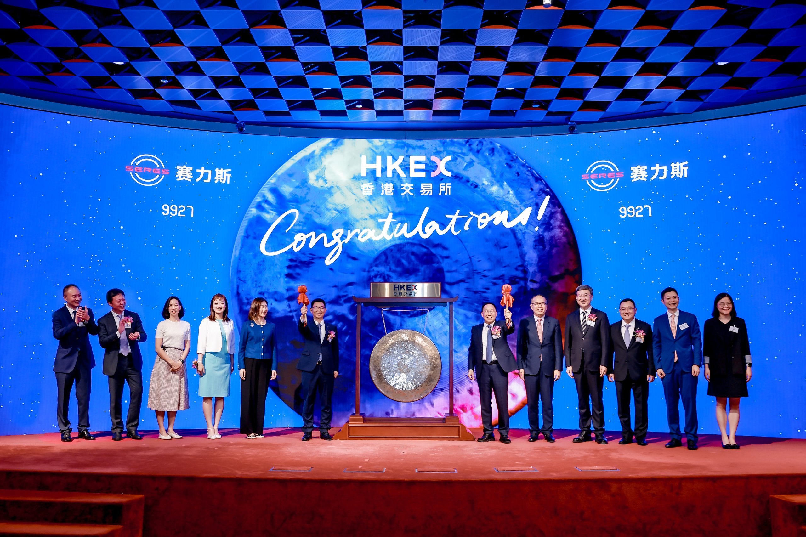 Sailis, a popular figure in the domestic car manufacturing industry and a benchmark for high-end new energy vehicle brands, has stepped onto a new stage in the capital market.-HeadTechPro