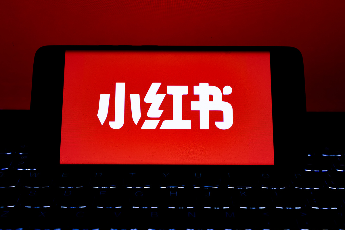 Xiaohongshu makes payment: saving money and open source, but it is difficult to become