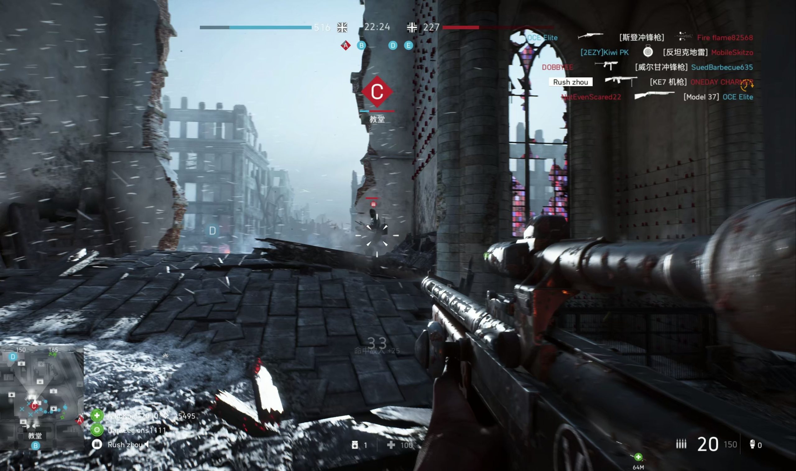 The ultimate battlefield king coronation 