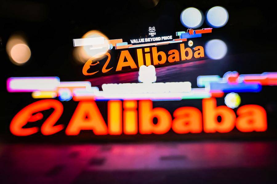 Alibaba will invest heavily in the AI C-end market-HeadTechPro