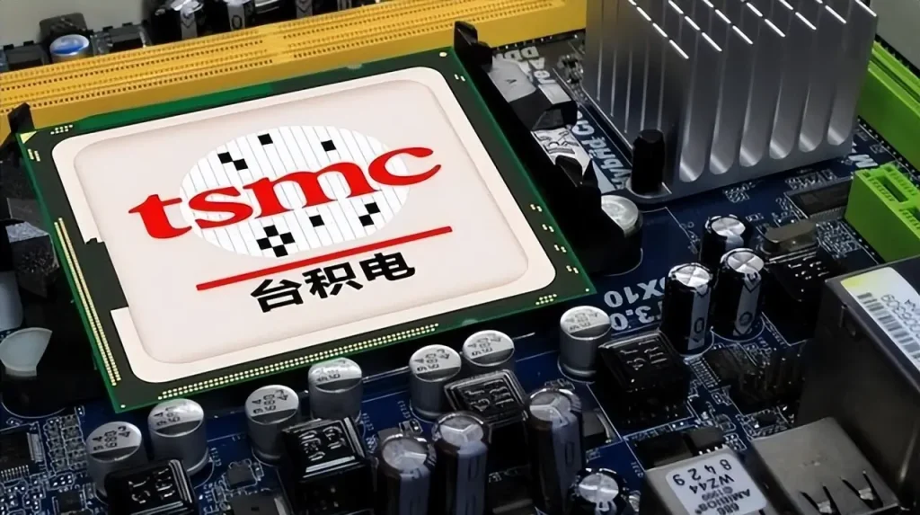 台积电-1