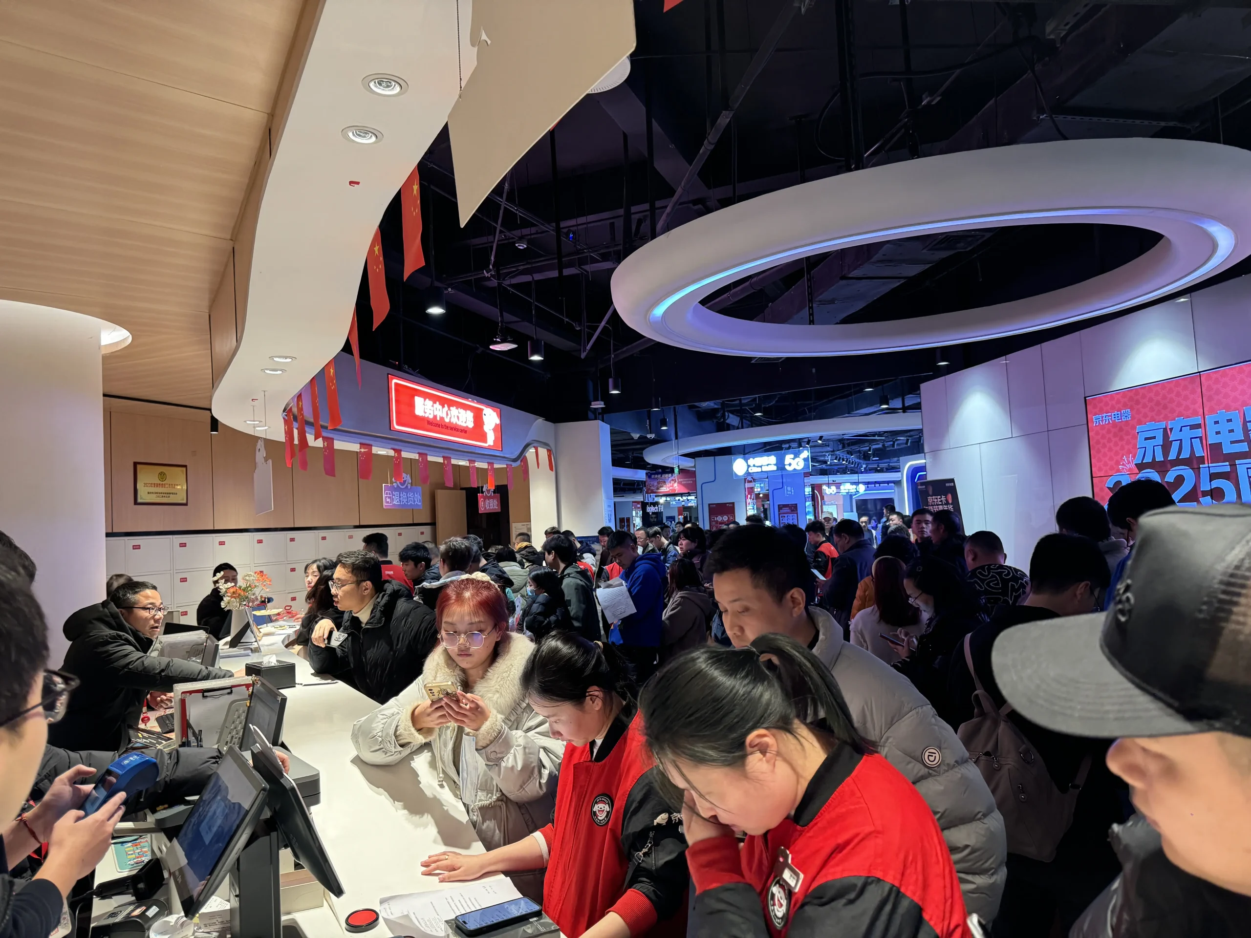 450 billion Chinese sales subsidy ends, who is the biggest beneficiary?-HeadTechPro