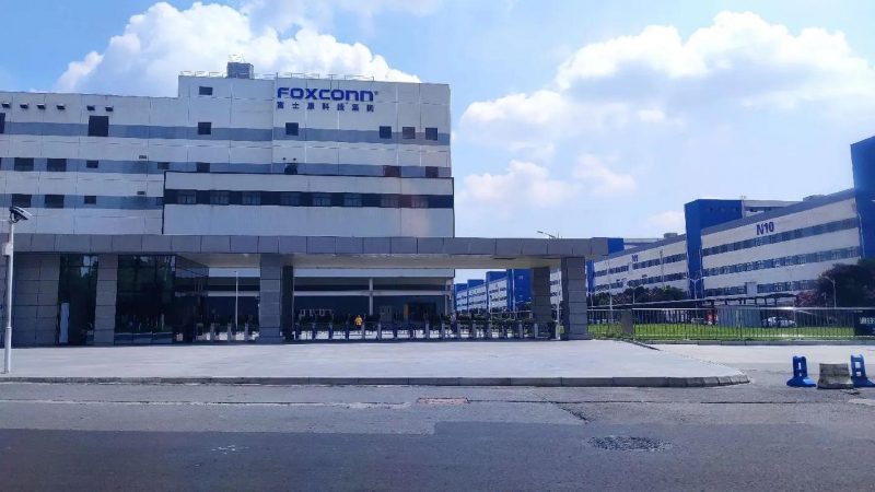 Is Foxconn really going to lose Nvidia after losing 600 billion yuan in market value in half a month?-HeadTechPro