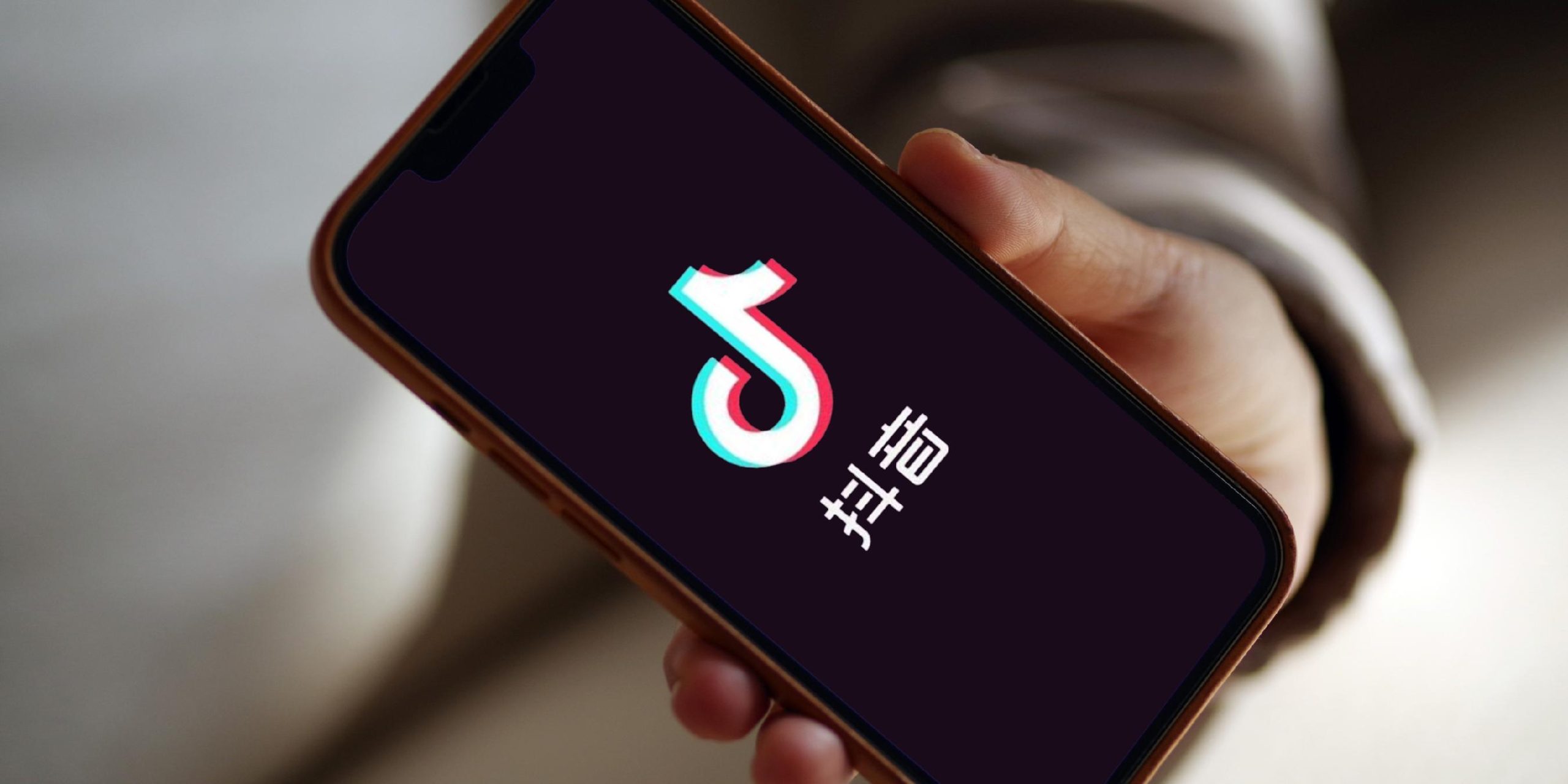 Tiktok E-commerce released new regulations on marketing videos, and the embedded advertisements require that the information in the chapters be marked to show users-HeadTechPro