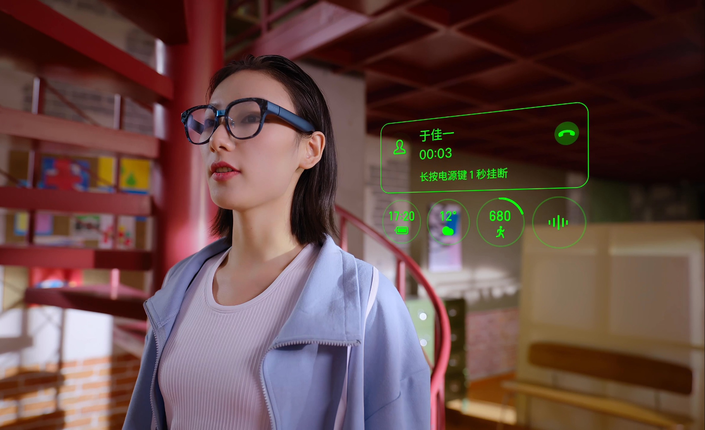 The 'bragging' trend is prevalent in the smart glasses industry-HeadTechPro