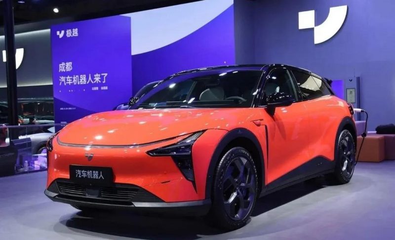 Some vehicles have experienced App offline and remote control function unavailable, and Jiyue Motors has responded-HeadTechPro