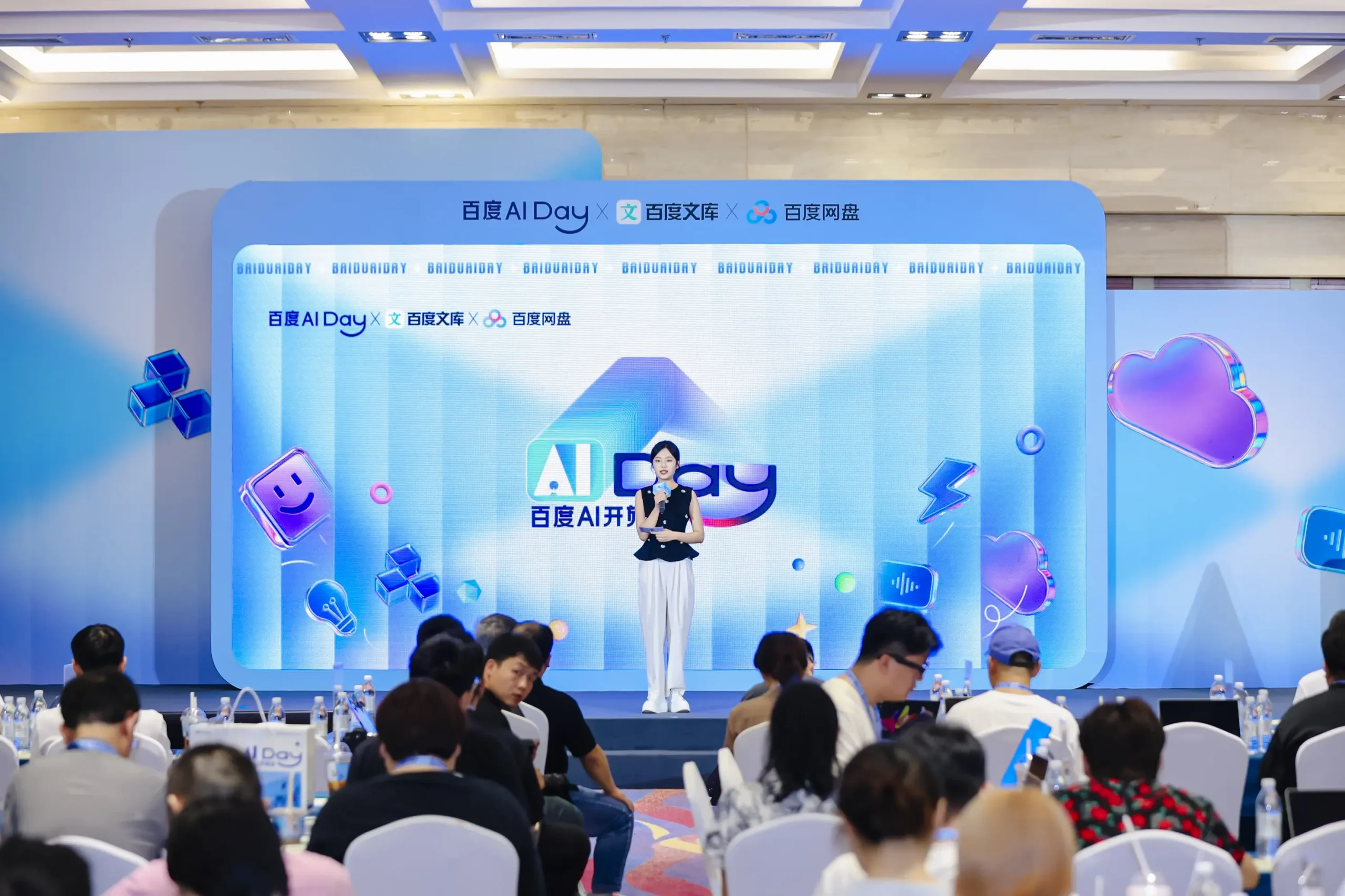 Baidu Wenku Cloud releases GenFlow 3.0, with over 20 million active users, becoming the world's largest universal intelligent agent-HeadTechPro