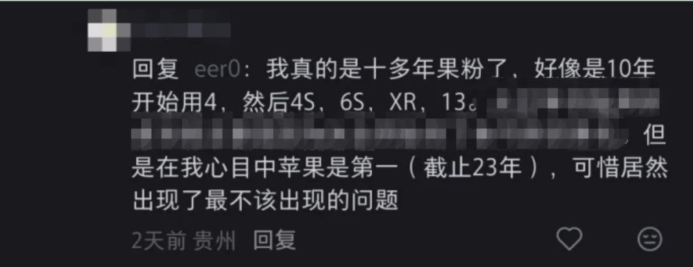 短视频平台截图07