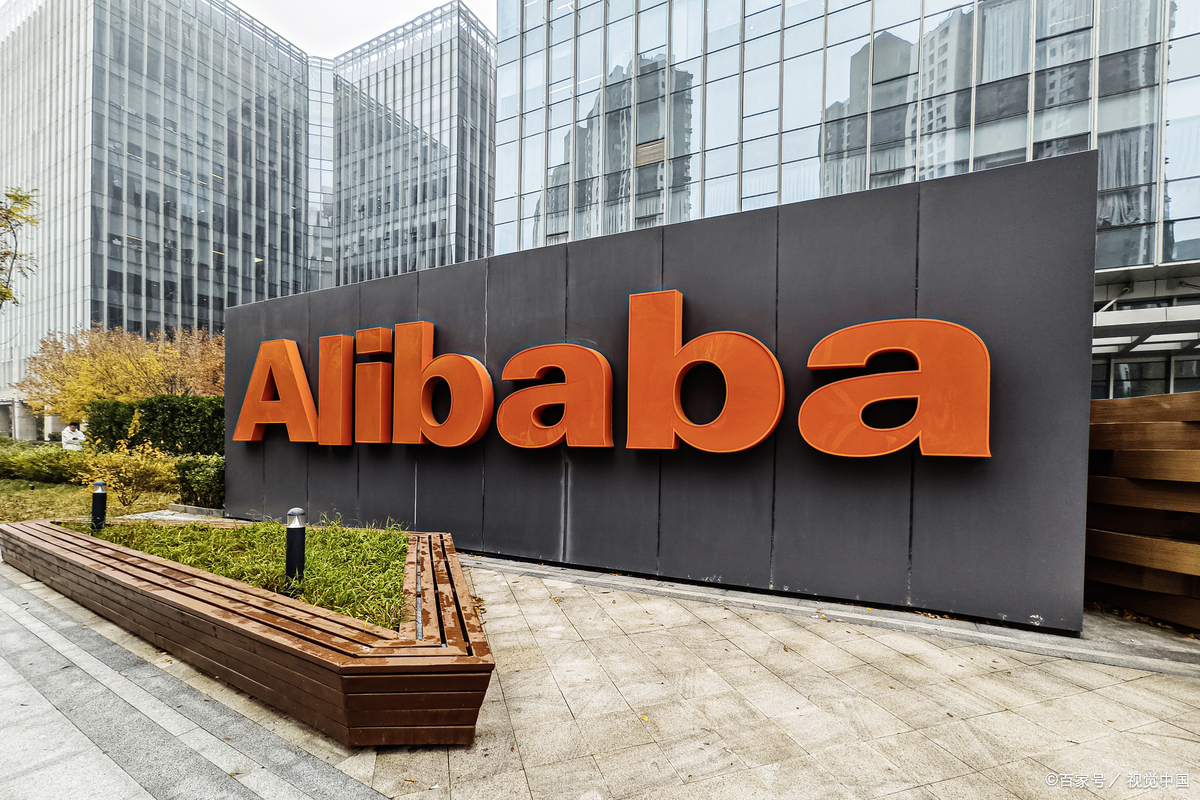 What is the significance of the Lingyang team moving back to Alibaba Cloud Valley at the end of the year?-HeadTechPro